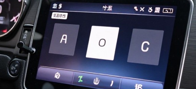 Настраиваем автомобильную магнитолу Pioneer